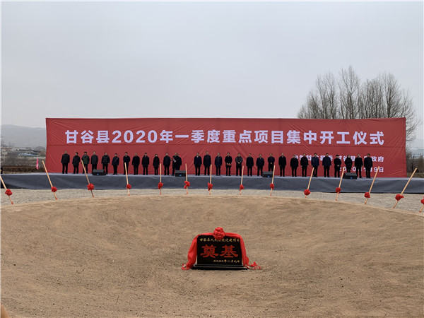 202001131578906219111757.jpg IMG_2743_副本.jpg