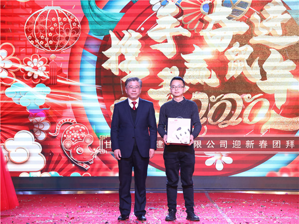 202001221579694602137701.jpg 0t3a0449_副本_副本.jpg