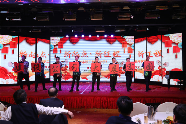 202001221579694659185337.jpg 0T3A0481_副本.jpg