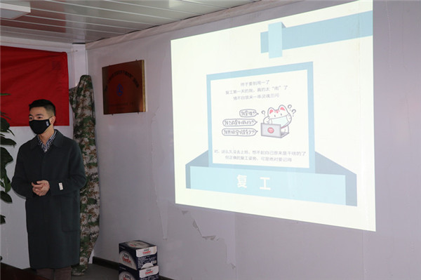 202003041583291801824747.jpg 0G3A2753_副本.jpg