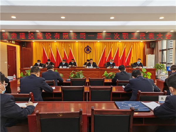 202003201584704416381519.jpg 微信圖片_20200320163322.jpg