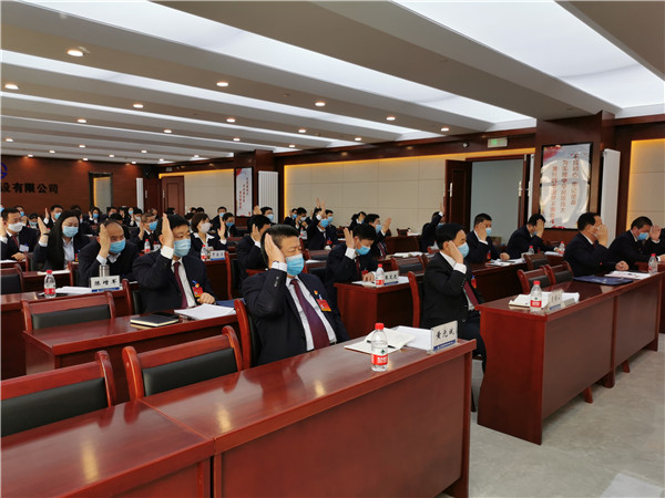 202003201584706287885594.jpg 微信圖片_20200320163251.jpg