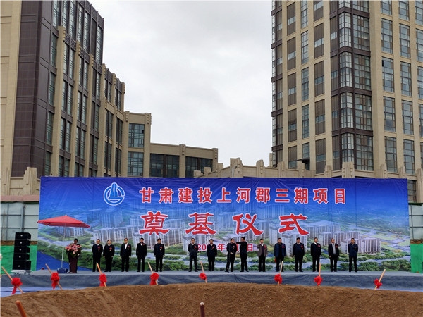 202004091586425323450499.jpg 微信圖片_20200403105852_副本.jpg