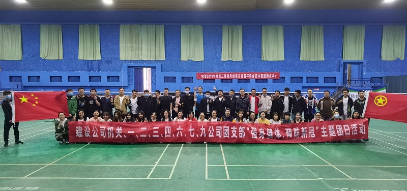 202005111589186563748150.jpg 9b92a0e988aef2e1cccbb8316de44f6.jpg