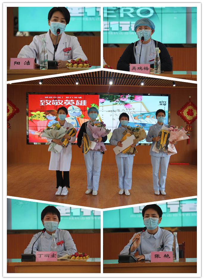 202005111589186871121818.png 二.png