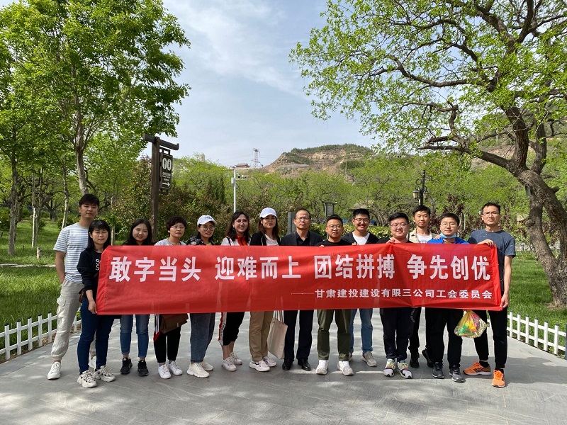 202005201589970278181421.jpg 微信圖片_2020051615205515.jpg