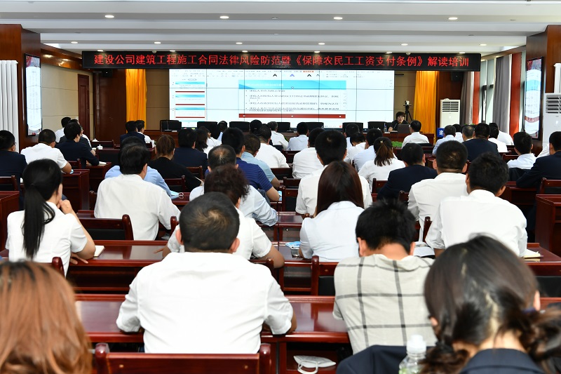 202006101591783210117588.jpg 微信圖片_20200609182554.jpg