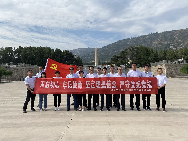 202006191592542597794280.jpg IMG_3207.JPG