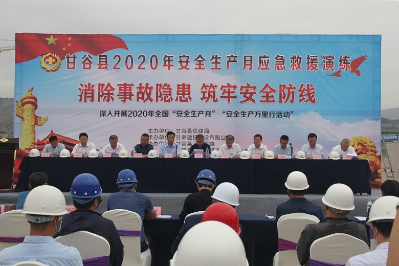 202006221592821703859129.jpg IMG_5727.JPG