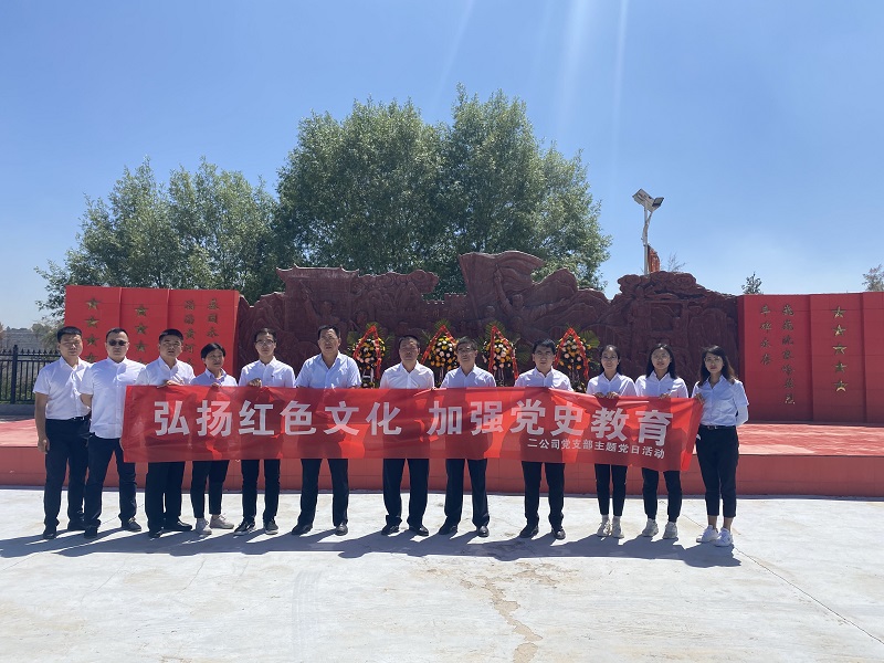 202006231592903909160766.jpg 7E11634EF8B5CF11D0F291D6FAEA2E49.JPG