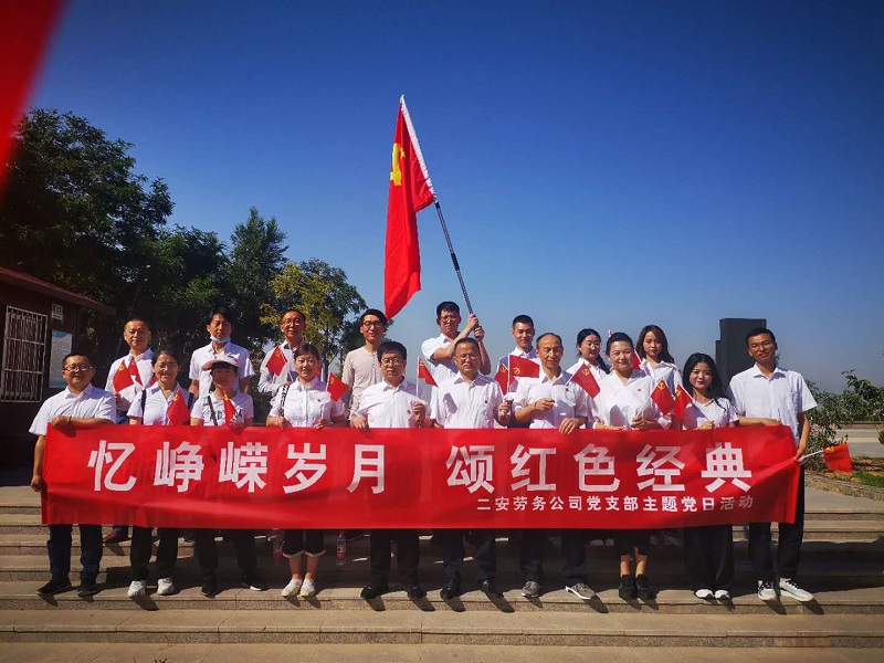 202006291593420495124426.jpg 1.jpg