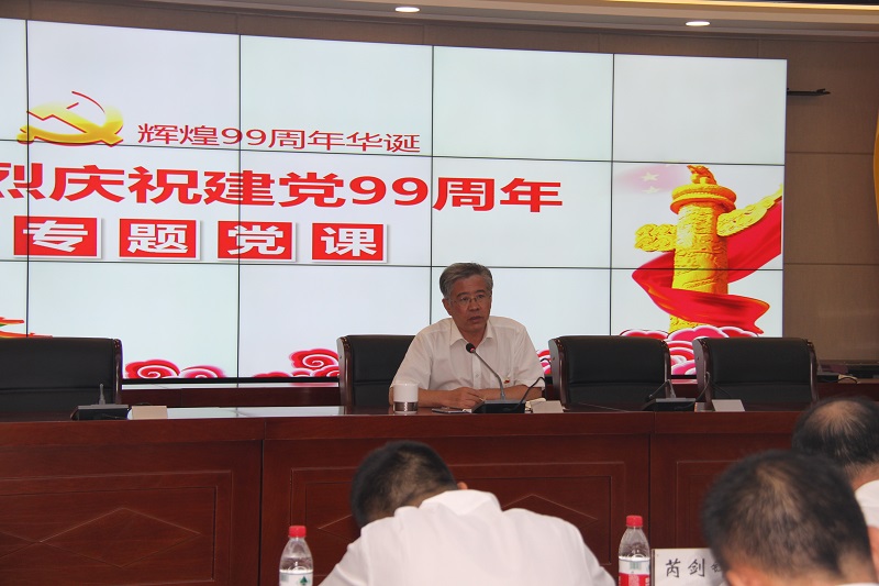 202007011593598162122812.jpg 4張國虎專題黨課.JPG