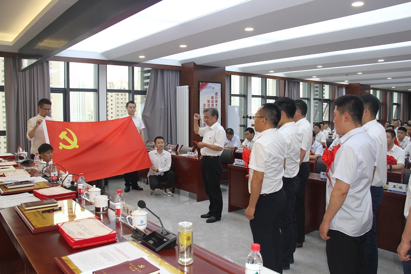 202007011593598187516768.jpg 6入黨宣誓.JPG