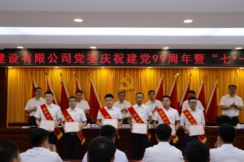 202007011593598328678008.jpg 優秀共產黨員一.JPG