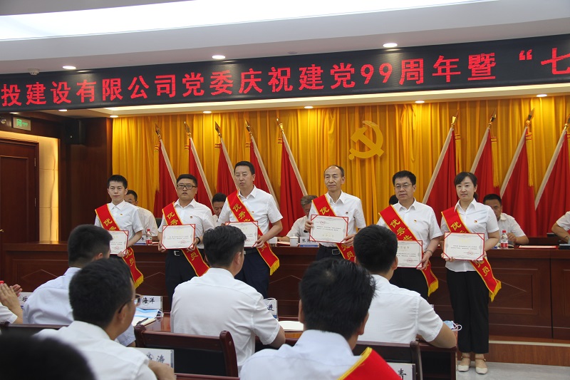 202007011593598349661871.jpg 優秀共產黨員三.JPG