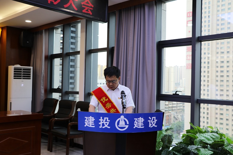 202007021593652689922085.jpg 優秀個人代表.JPG