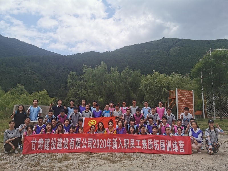 202007301596099821242785.jpg 微信圖片_2020073009444938.jpg