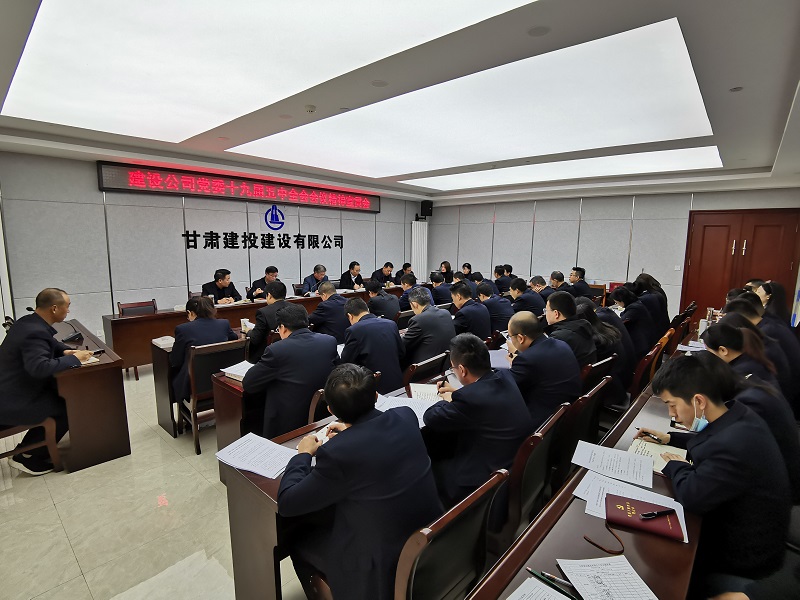 202011201605871733252811.jpg 11.20中心組學(xué)習(xí)IMG_20201120_090110.jpg