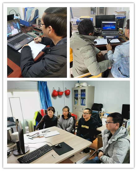 202011201605872419117498.jpg 集中線上學習.jpg