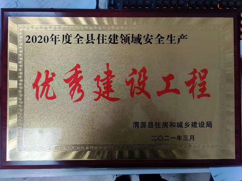 202104011617259908996573.jpg c3e176ef03fb736855c6ac97b37cf6f.jpg