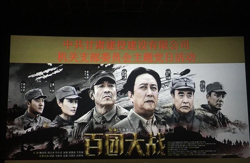 202104141618384336403207.jpg 微信圖片_20210412162359.jpg