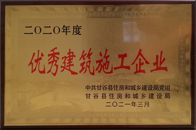 202104141618384498434104.jpg 獎牌.jpg