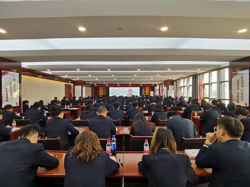 202104221619052121459837.jpg 現場學習.jpg