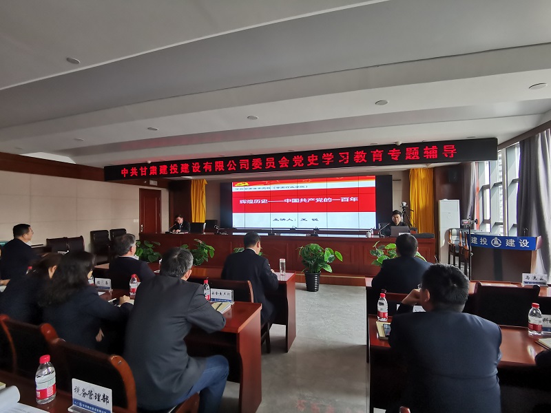 202104221619052132619958.jpg 現場學習2.jpg