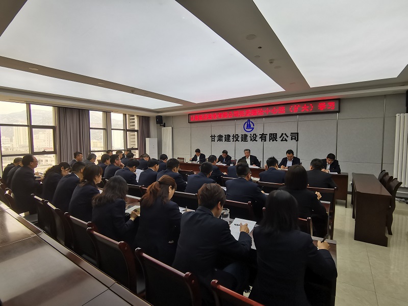 202104221619052401790881.jpg 中心組學習.jpg