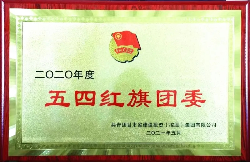 202105101620629908263569.jpg QQ圖片20210508085744.jpg