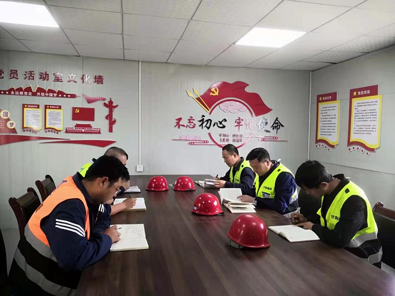 202105301622360957821003.jpg 組織學黨史.jpg