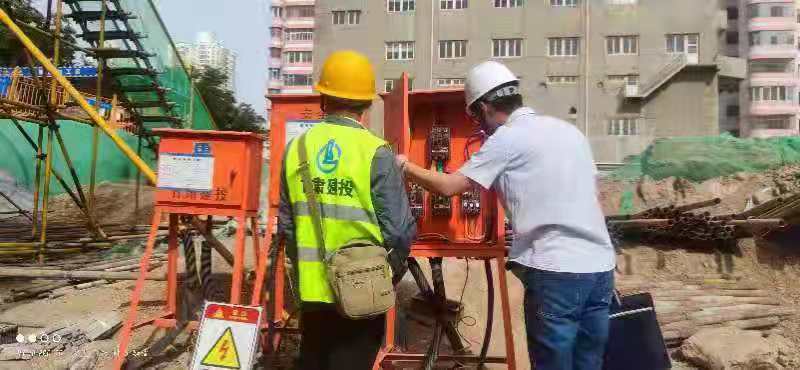 202106151623719399344942.jpg 微信圖片_20210609095148.jpg