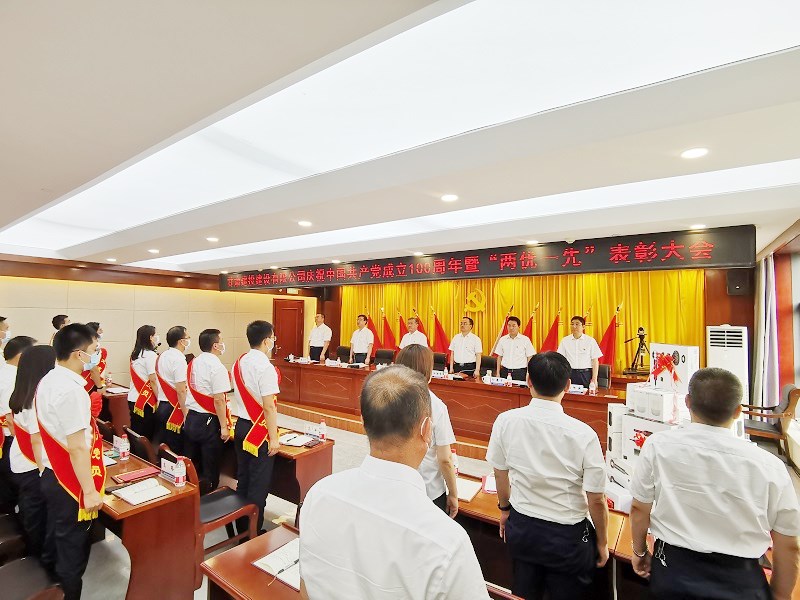 202106281624849682251692.jpg 微信圖片_20210626171523.jpg