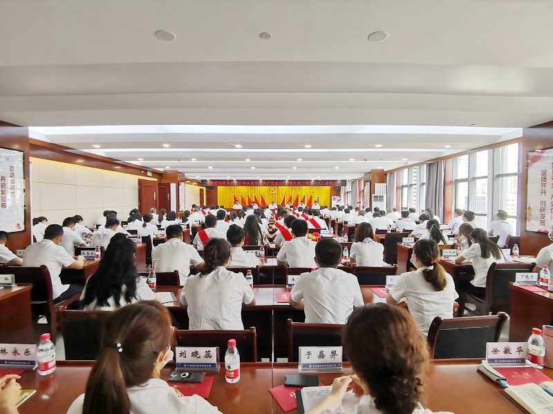 202106281624849818105535.jpg 微信圖片_20210626171417.jpg