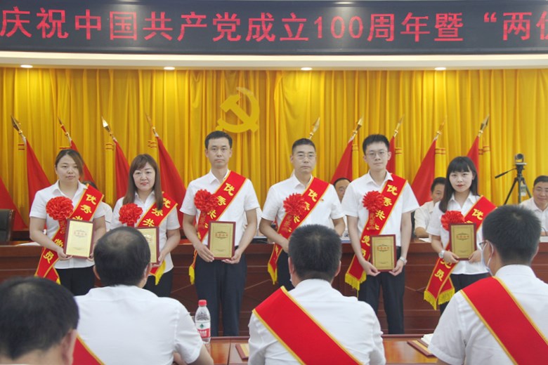 202106281624849879107347.jpg 優秀共產黨員2.jpg