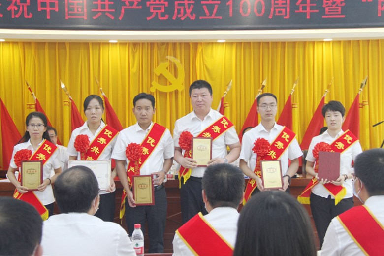 202106281624849895381003.jpg 優秀共產黨員3.jpg