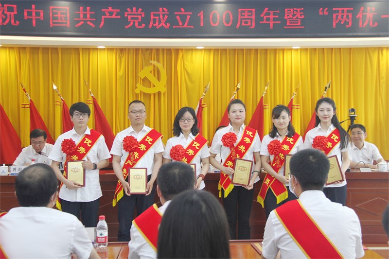 202106281624849908908486.jpg 優秀共產黨員4.jpg