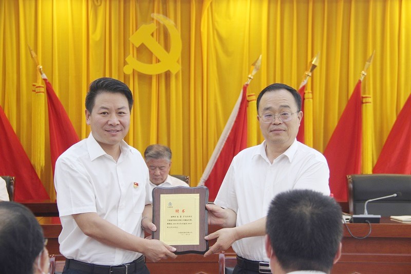 202106281624850200110656.jpg IMG_0682.JPG