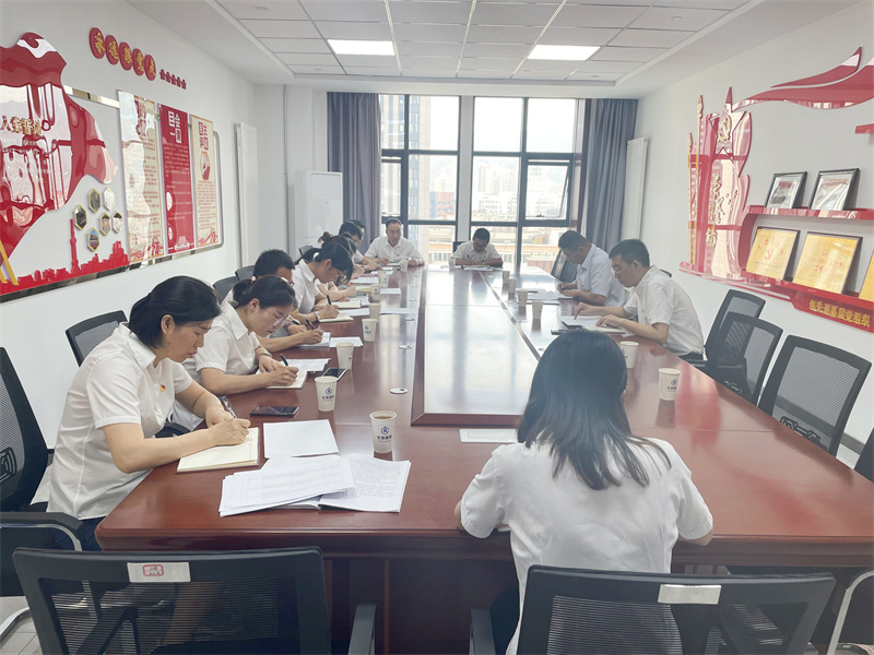 202107201626743332400841.jpg 黨支部黨史學習教育專題組織生活會.jpg