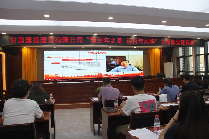 202107281627457332103396.jpg 微黨課評比.JPG