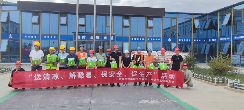 202108031627981234119847.jpg 一安公司.jpg