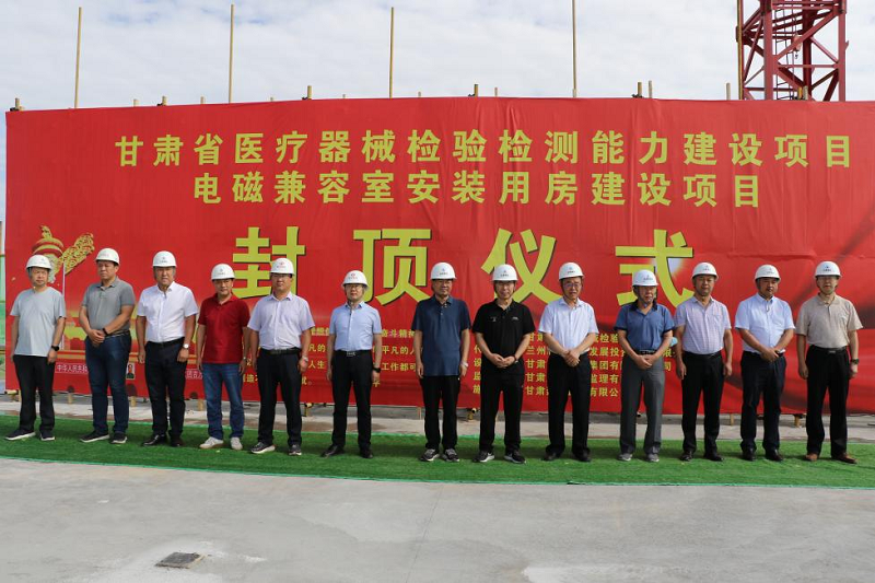 202108061628212387104222.png 圖片1.png