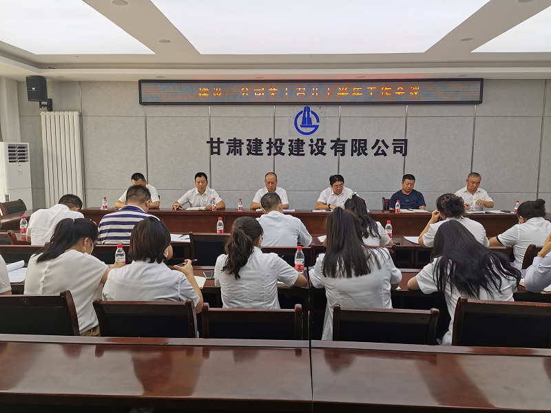 202108121628754782113487.jpg 04.jpg