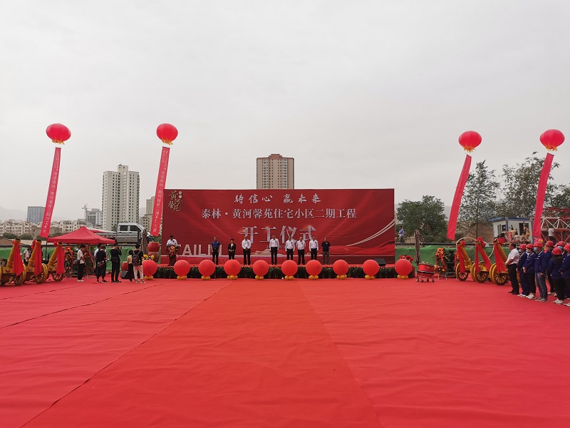 202108191629367794114731.jpg 微信圖片_20210819172322.jpg