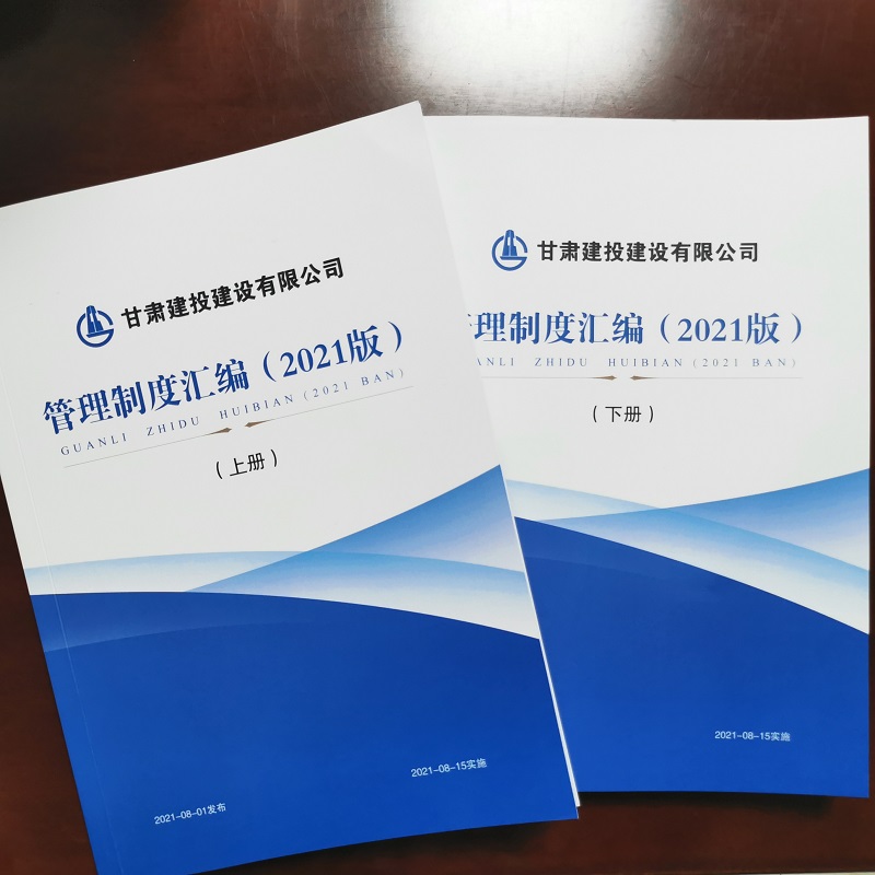 202109101631269188120489.jpg 微信圖片_20210811191229.jpg