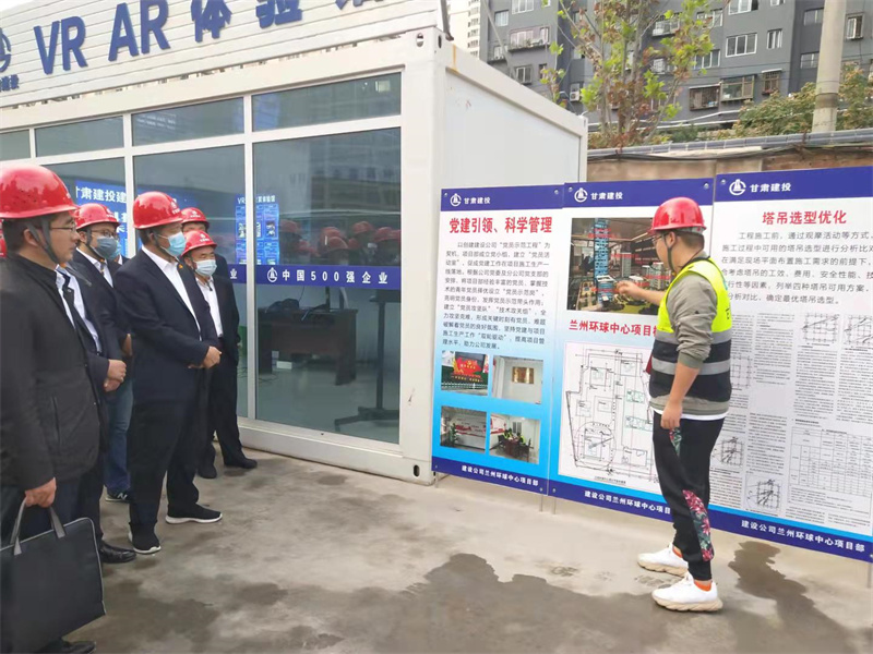 202109181631929332971786.jpg 微信圖片_2021091716400510.jpg