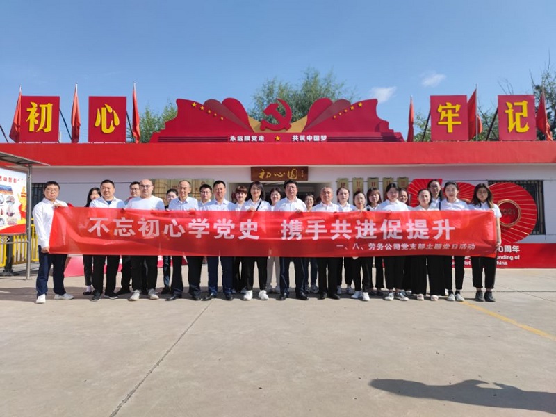 202109301632964055102686.jpg 382A1FC84AD898C753B31D23F1B0D888.jpg