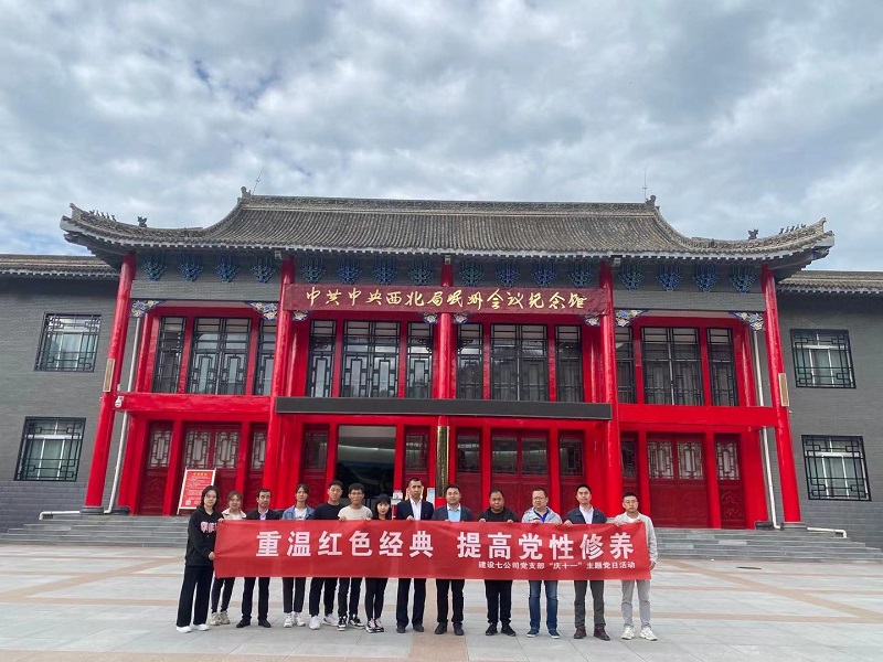 202109301632964201534153.jpg 微信圖片_20210924135541.jpg