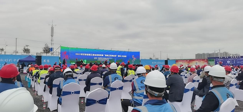 202109301632965596528430.png 圖片1.png