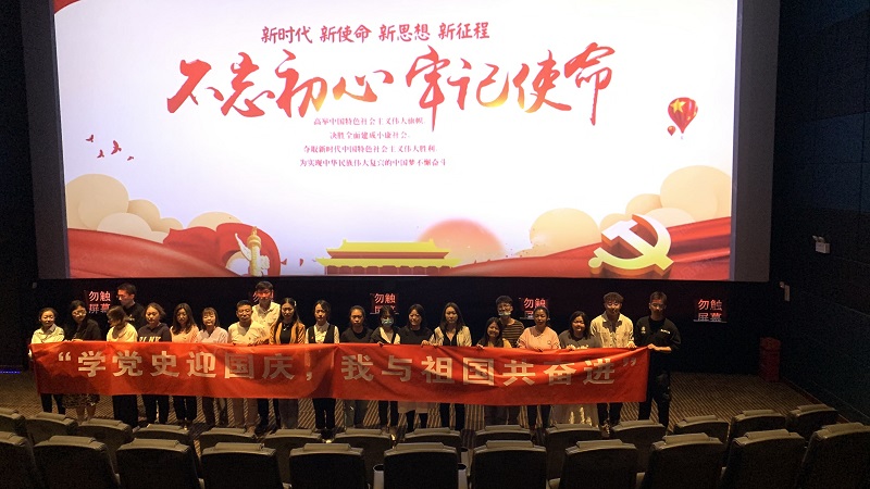 202110081633656522132925.jpg 微信圖片_20210930173738.jpg